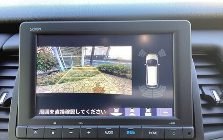 Honda Fit, 2023 год, 1 268 000 рублей, 27 фотография