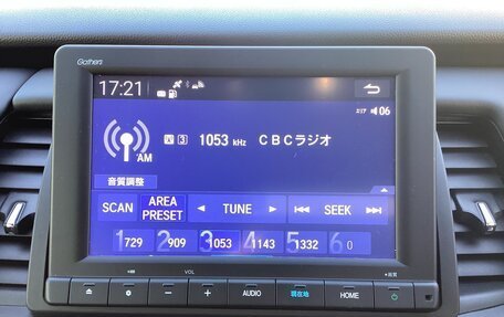 Honda Fit, 2023 год, 1 268 000 рублей, 26 фотография