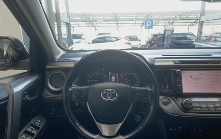 Toyota RAV4, 2016 год, 2 300 000 рублей, 12 фотография