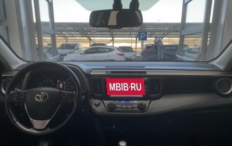 Toyota RAV4, 2016 год, 2 300 000 рублей, 11 фотография