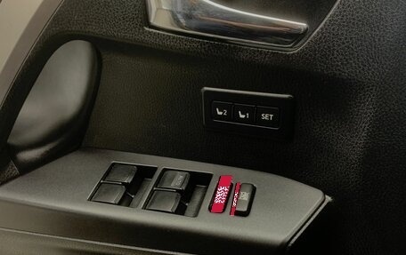 Toyota RAV4, 2016 год, 2 300 000 рублей, 14 фотография