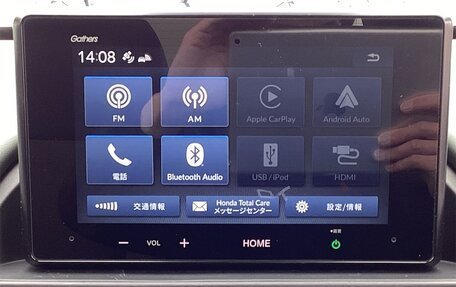 Honda Freed, 2025 год, 1 950 000 рублей, 20 фотография