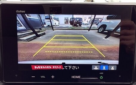 Honda Freed, 2025 год, 1 950 000 рублей, 21 фотография