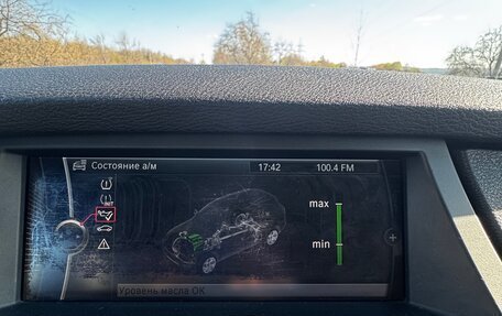 BMW X5, 2009 год, 1 930 000 рублей, 7 фотография