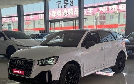 Audi Q2 I, 2022 год, 1 347 000 рублей, 1 фотография