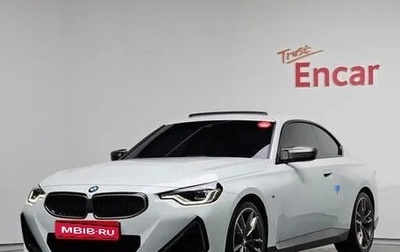 BMW 2 серия, 2024 год, 7 200 000 рублей, 1 фотография