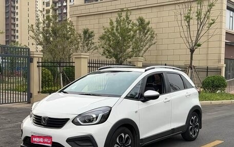 Honda Fit, 2023 год, 920 007 рублей, 1 фотография