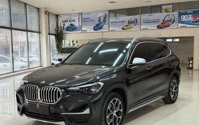 BMW X1, 2022 год, 2 388 605 рублей, 1 фотография
