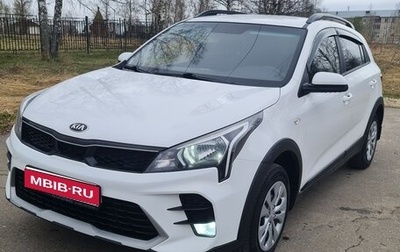 KIA Rio IV, 2021 год, 1 680 000 рублей, 1 фотография