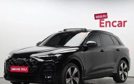 Audi Q5, 2025 год, 7 800 000 рублей, 1 фотография