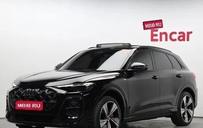 Audi Q5, 2025 год, 7 800 000 рублей, 1 фотография