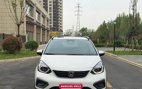 Honda Fit, 2023 год, 920 007 рублей, 2 фотография