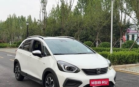 Honda Fit, 2023 год, 920 007 рублей, 3 фотография