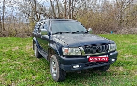 Great Wall Safe, 2007 год, 395 000 рублей, 2 фотография