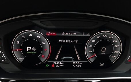Audi A8, 2022 год, 7 650 035 рублей, 13 фотография