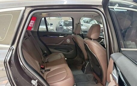 BMW X1, 2022 год, 2 388 605 рублей, 21 фотография