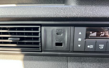 Honda N-BOX, 2024 год, 1 325 000 рублей, 24 фотография