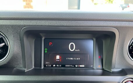 Honda N-BOX, 2024 год, 1 325 000 рублей, 23 фотография