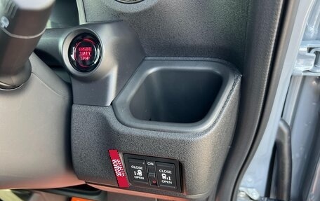 Honda N-BOX, 2024 год, 1 325 000 рублей, 20 фотография