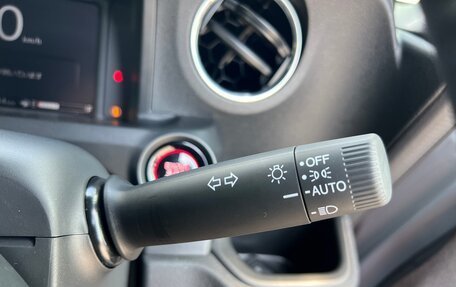 Honda N-BOX, 2024 год, 1 325 000 рублей, 36 фотография