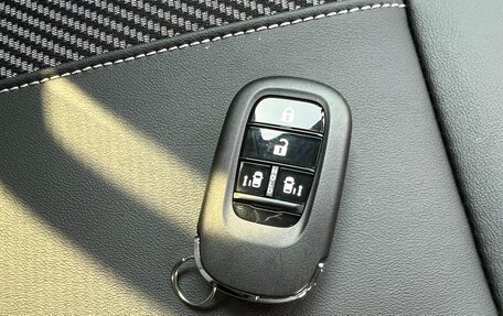 Honda N-BOX, 2024 год, 1 325 000 рублей, 34 фотография