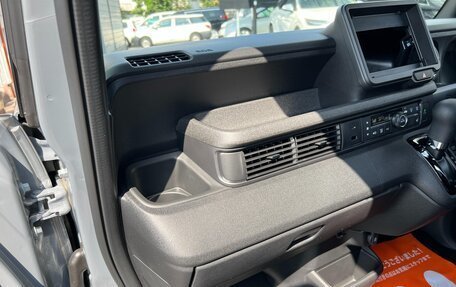 Honda N-BOX, 2024 год, 1 325 000 рублей, 33 фотография