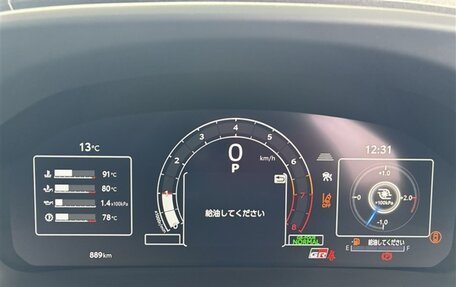 Toyota Yaris, 2025 год, 5 000 000 рублей, 11 фотография