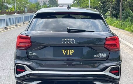 Audi Q2 I, 2022 год, 1 360 000 рублей, 16 фотография