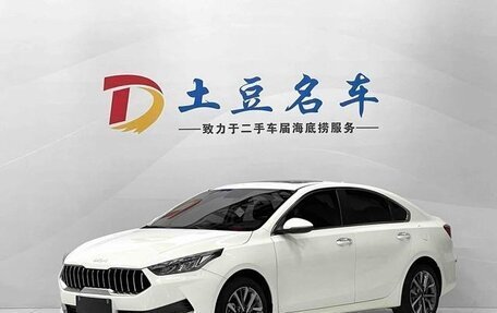 KIA K3, 2022 год, 1 465 605 рублей, 1 фотография