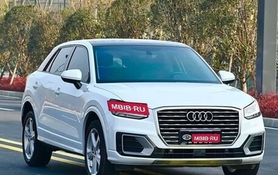 Audi Q2 I, 2022 год, 1 351 000 рублей, 1 фотография