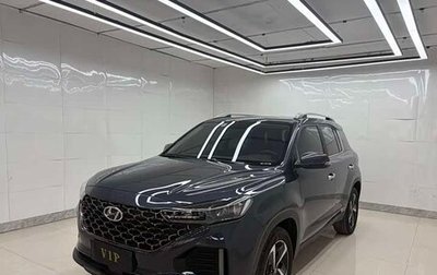 Hyundai ix35, 2023 год, 1 805 800 рублей, 1 фотография