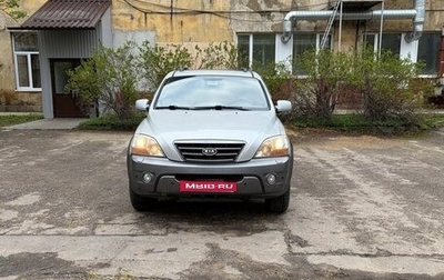 KIA Sorento IV, 2007 год, 750 000 рублей, 1 фотография