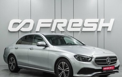 Mercedes-Benz E-Класс, 2021 год, 4 769 000 рублей, 1 фотография