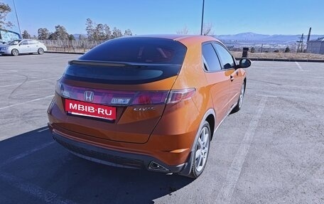 Honda Civic VIII, 2008 год, 700 000 рублей, 2 фотография