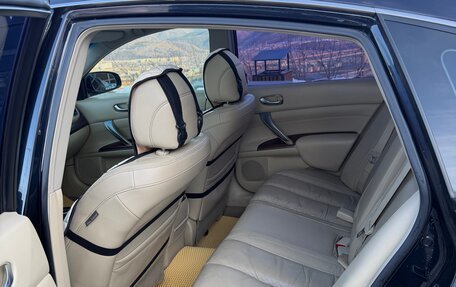 Nissan Teana, 2008 год, 999 000 рублей, 10 фотография