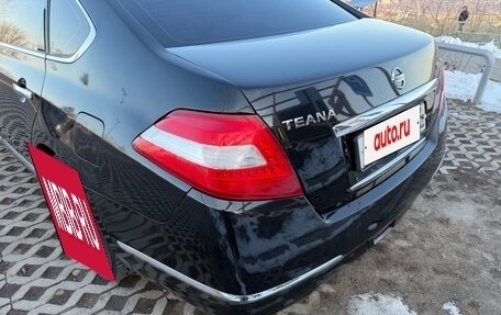 Nissan Teana, 2008 год, 999 000 рублей, 11 фотография