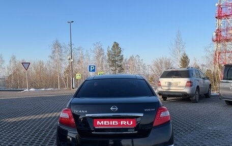 Nissan Teana, 2008 год, 999 000 рублей, 5 фотография