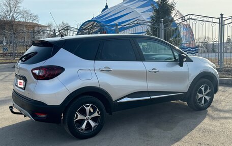 Renault Kaptur I рестайлинг, 2020 год, 1 670 000 рублей, 5 фотография