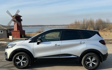 Renault Kaptur I рестайлинг, 2020 год, 1 670 000 рублей, 2 фотография