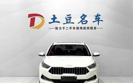 KIA K3, 2022 год, 1 465 605 рублей, 2 фотография
