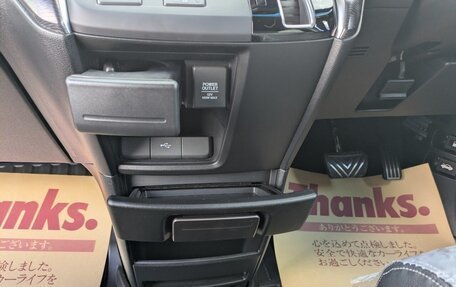 Honda Stepwgn IV, 2022 год, 1 925 000 рублей, 18 фотография