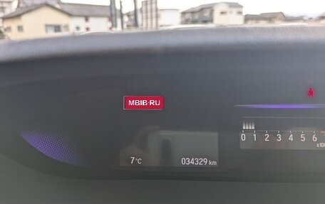 Honda Stepwgn IV, 2022 год, 1 925 000 рублей, 33 фотография