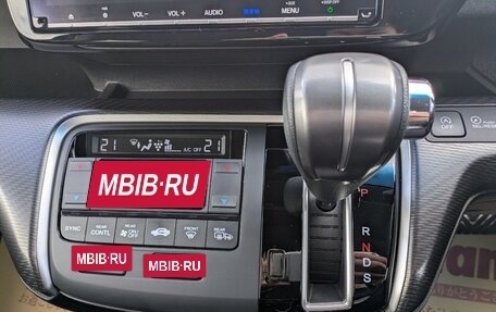 Honda Stepwgn IV, 2022 год, 1 925 000 рублей, 27 фотография