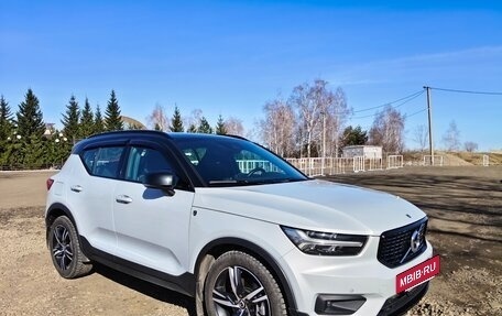 Volvo XC40 I, 2019 год, 3 200 000 рублей, 6 фотография