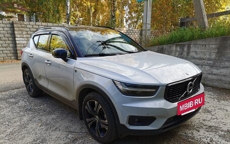 Volvo XC40 I, 2019 год, 3 200 000 рублей, 3 фотография