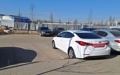 Hyundai Elantra V, 2015 год, 850 000 рублей, 4 фотография