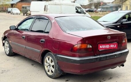 Toyota Avensis III рестайлинг, 1998 год, 185 000 рублей, 5 фотография