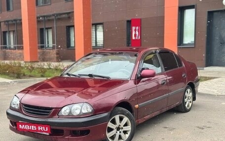 Toyota Avensis III рестайлинг, 1998 год, 185 000 рублей, 8 фотография