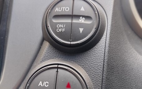 Honda Fit III, 2012 год, 1 220 000 рублей, 17 фотография