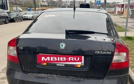 Skoda Octavia, 2013 год, 550 000 рублей, 3 фотография